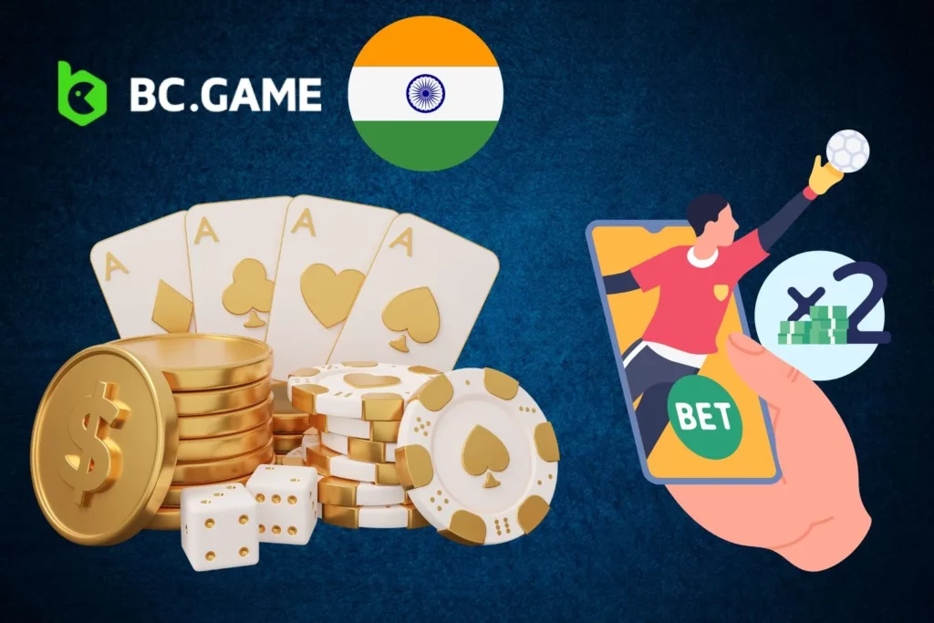 Games Offered on BC Game India